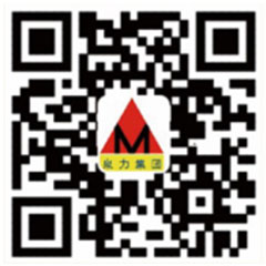 微信公眾平臺(tái)